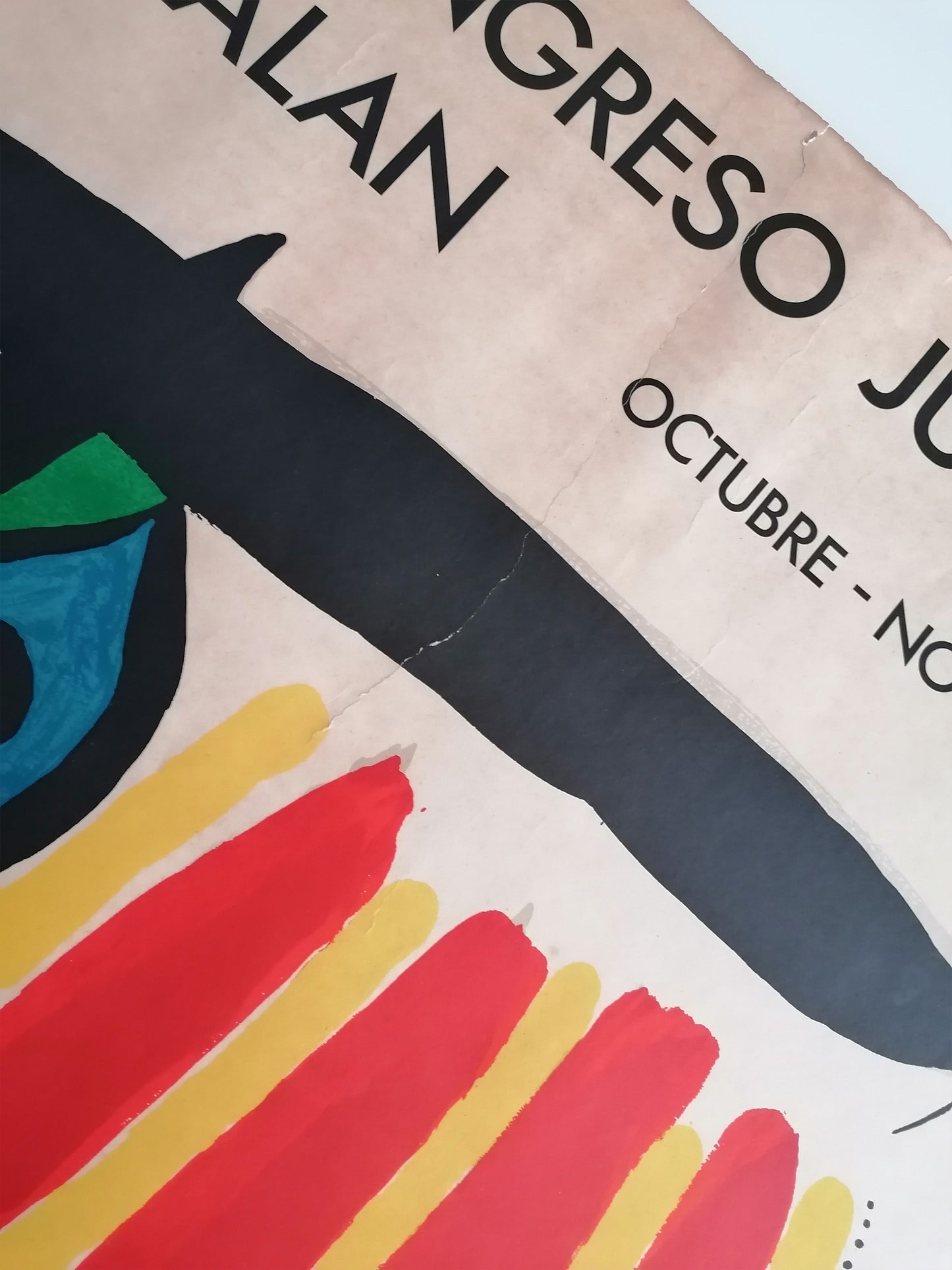 1971 Joan Miró Poster Cogreso Jurídico Catalán