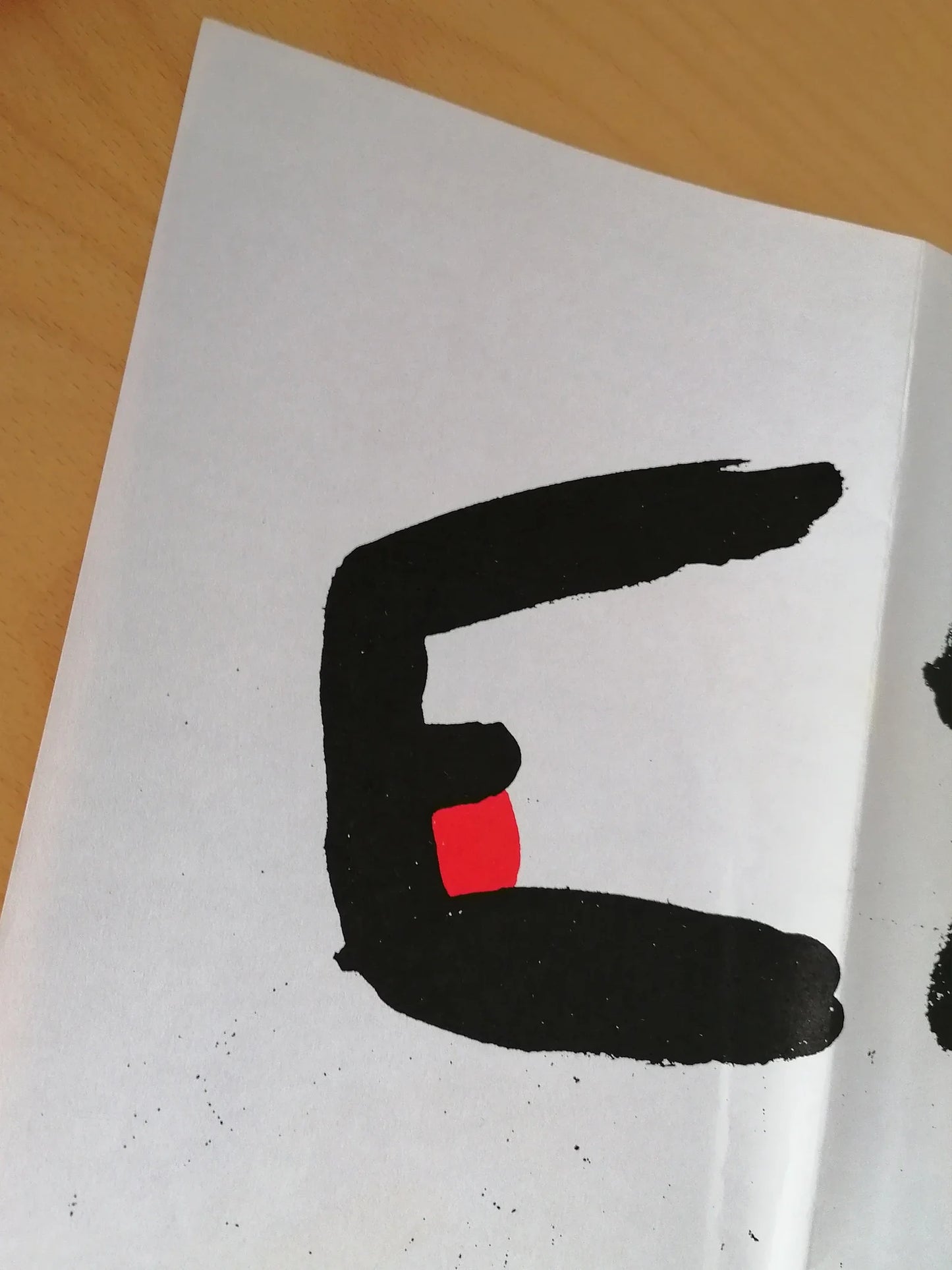 1982 World Cup Poster by Joan Miró