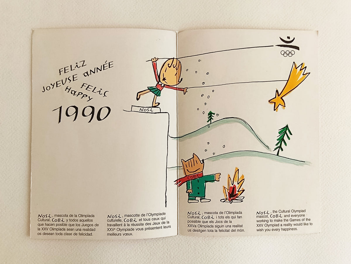 1990 COBI Christmas Card by Javier Mariscal